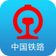 12306官网版订票app最新版