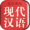 现代汉语词典最新版APP第8版下载 v1.4.30