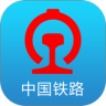 铁路12306官网app