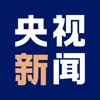 中国空间站天宫课堂（央视新闻）app官方版 v9.6.2