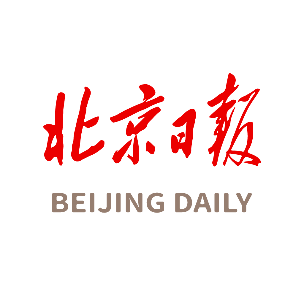 北京日报客户端2.7.9 官方版
