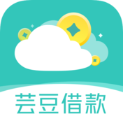 芸豆借款app最新版v2.0