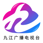 云上九江app手机版3.2.2最新版