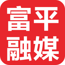 爱富平app官方版1.2.5最新版