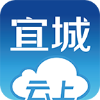 云上宜城app志愿者1.0.7最新版