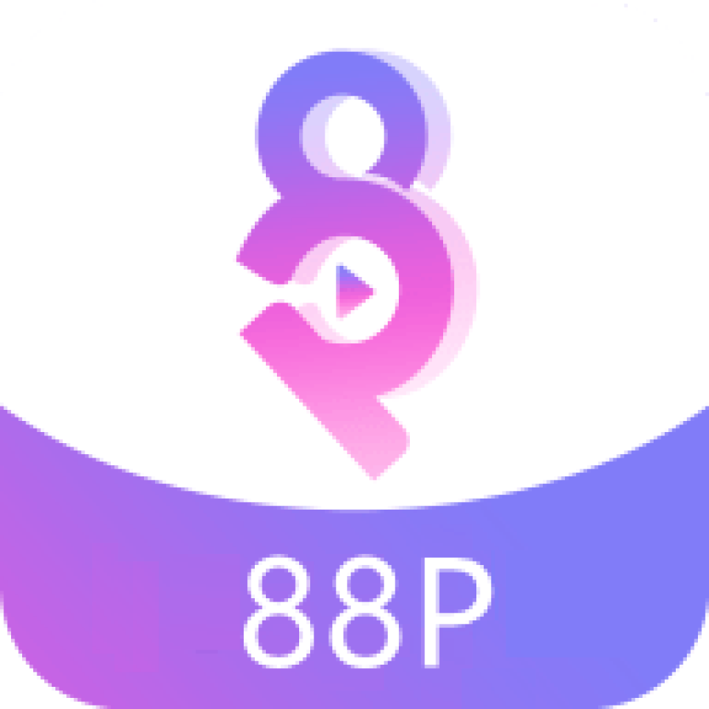 88p直播appv1.6.1