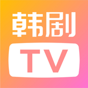 韩剧tv橙色版v6.0