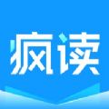 疯读小说听书版官方客户端 v1.1.7.8