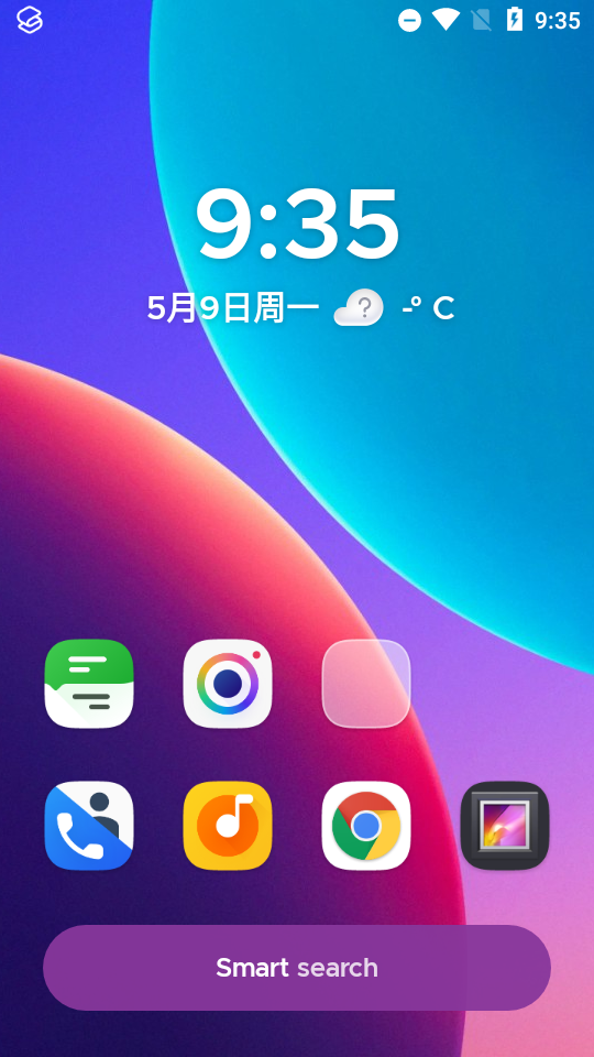 智能桌面Smart Launcher6主题下载6.1 build 011 最新版