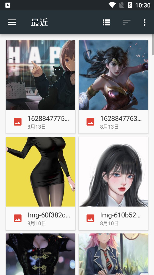 photomyne照片扫描仪20.4.5000L 会员解锁版