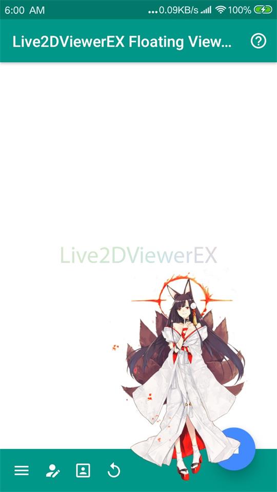 Live2DViewerEX悬浮窗软件1.22.06.2701 最新版