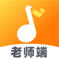来音练琴老师端软件