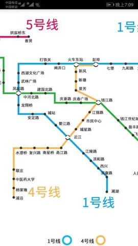 杭州地铁查询线路查询
