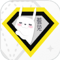 羞兔全局壁纸APP最新版 v8.2.9.8