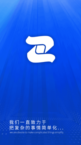 魔宝led app