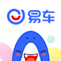易车app新版官方下载最新版 v10.75.0
