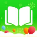 爱奇艺小说2019免费阅读APP下载 v5.7.0