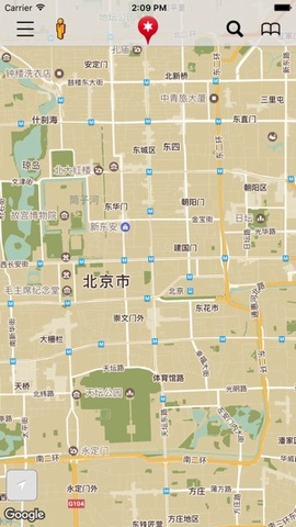 卫星地图2021年高清最新版