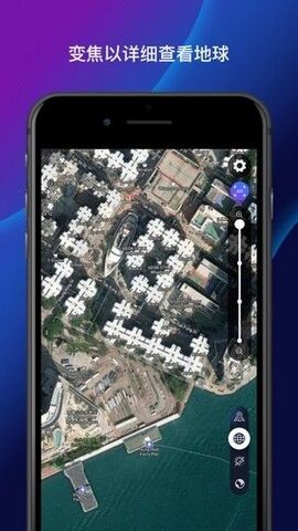 卫星地图2020年高清最新版能看见人