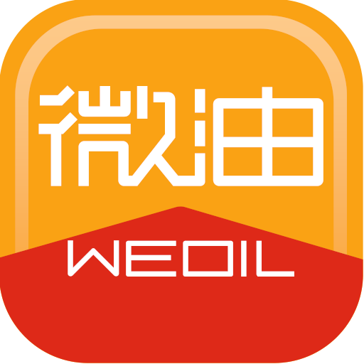 微油客户端15.2.0 最新版