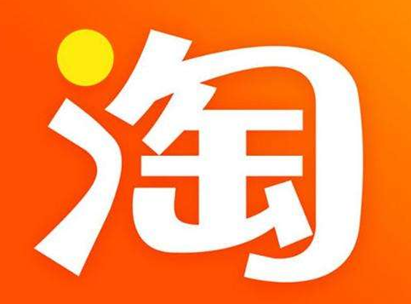手机淘宝app