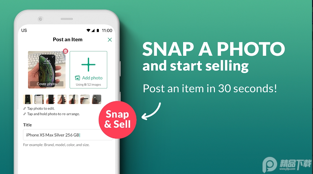 OfferUp4.38.0安卓最新版