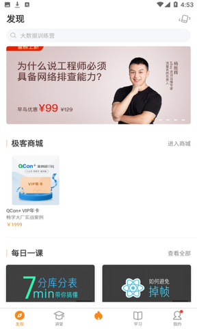 软件app蓝奏云