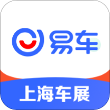 易车app2022最新版10.75.0安卓版