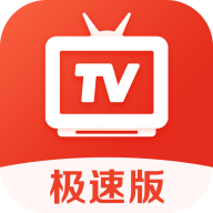 爱看急速版电视TV安卓5.0.3手机版