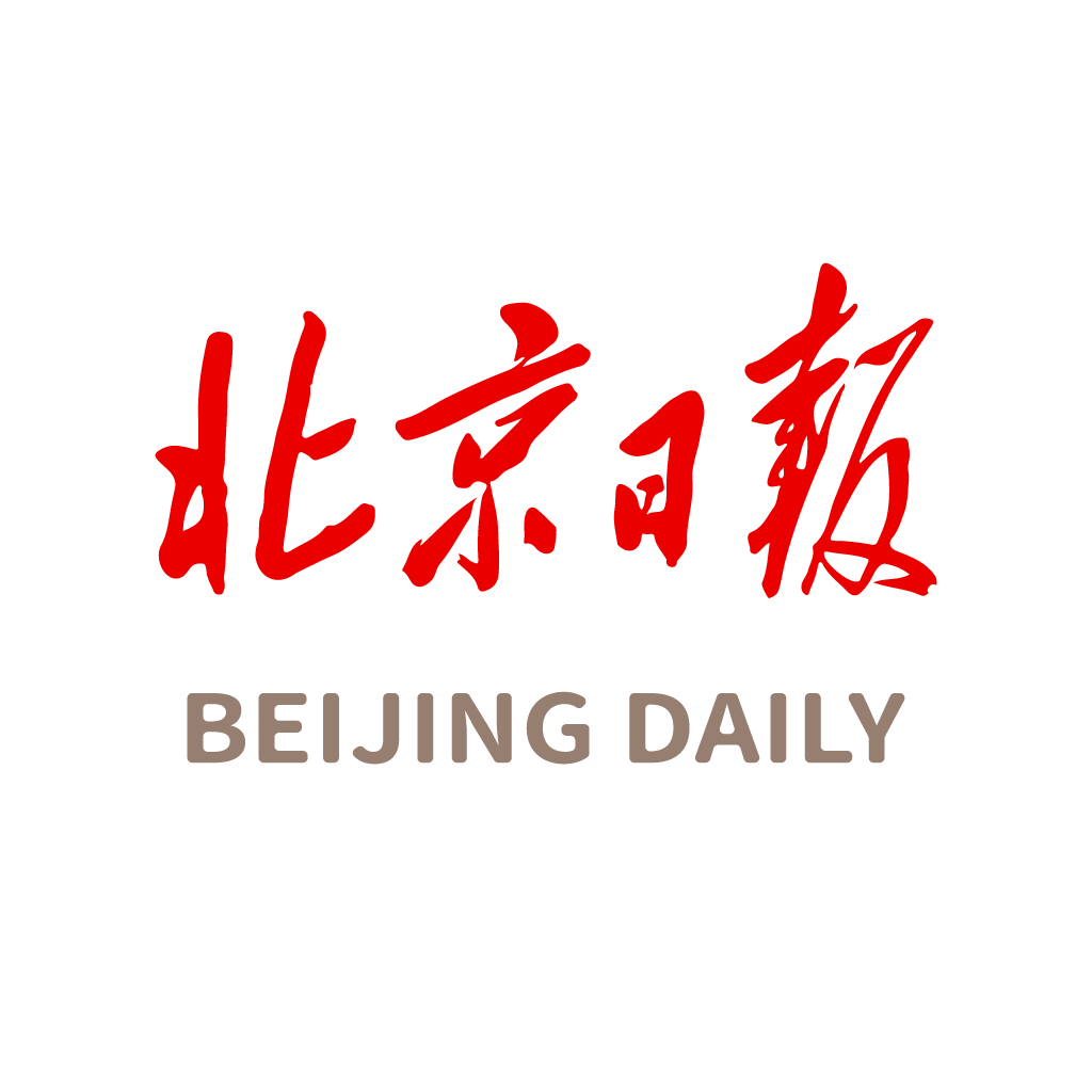 北京日报客户端2.7.8 官方版
