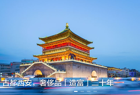 ZAKER新闻客户端app去广告版