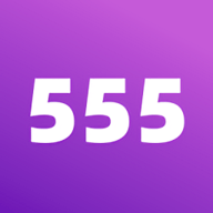 555游戏盒子app免费版