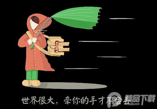 青蛙视频app, 青蛙视频app