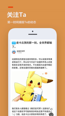 223游戏乐园正版2021