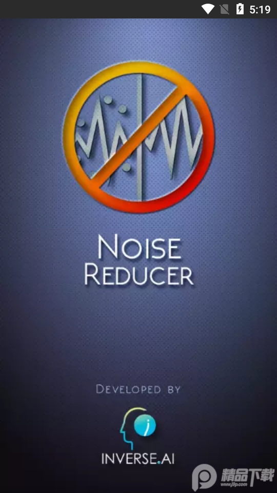 音频视频降噪器(Noise Reducer)0.7.4  最新免费版