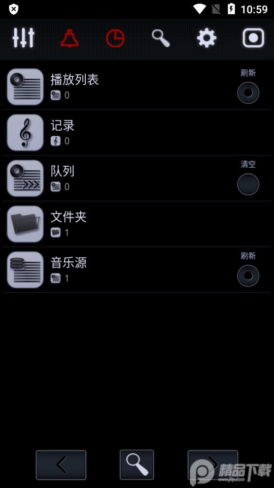 中子录音机(Neutron Recorder)专业版1.06.2 安卓最新免费版
