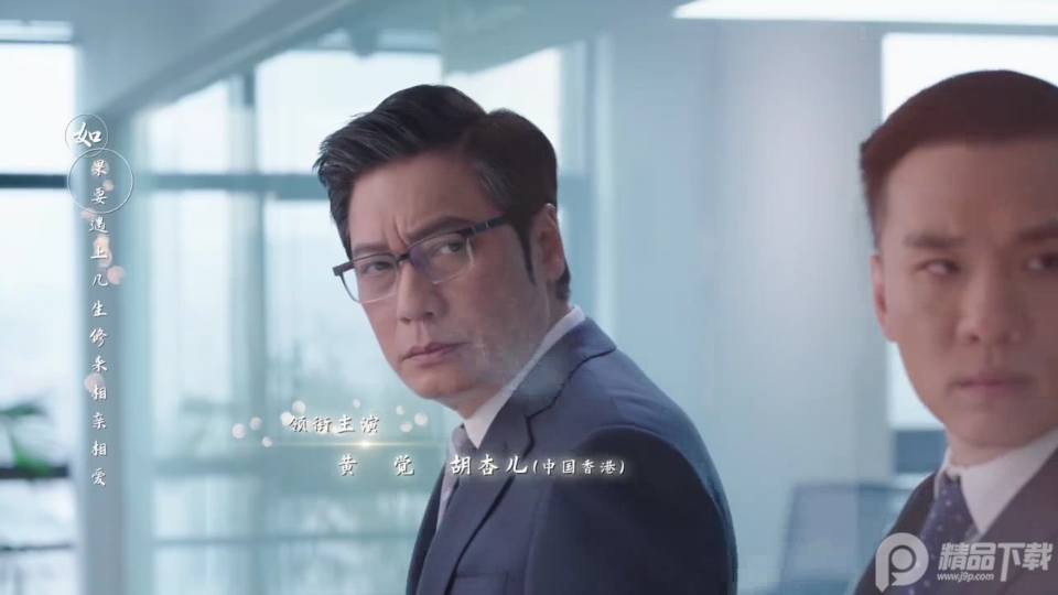 猫TV内置版1.7.2 免升级复活版