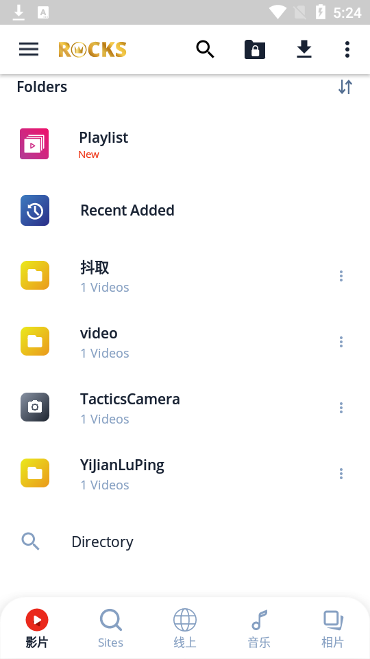 影片Video Player All Format高清版8.8.0.365 最新破解版