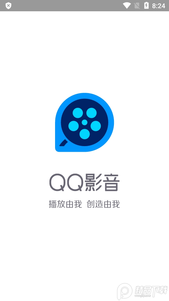 QQ影音迷你版4.3.3 安卓简精版