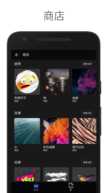 LightX相片编辑器app高级会员版2.1.7 b294安卓完美修复版