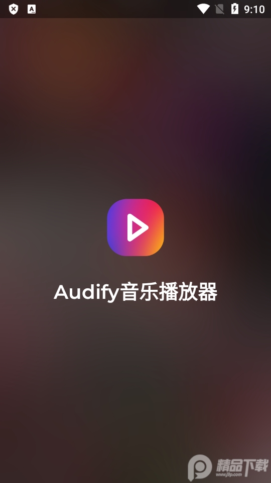 Audify音乐播放器纯净版1.98.2 安卓专业版