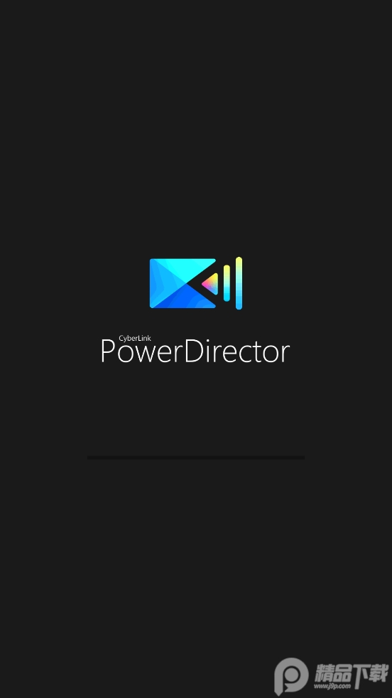 威力导演app(PowerDirector)10.2.2 手机尊享专业版