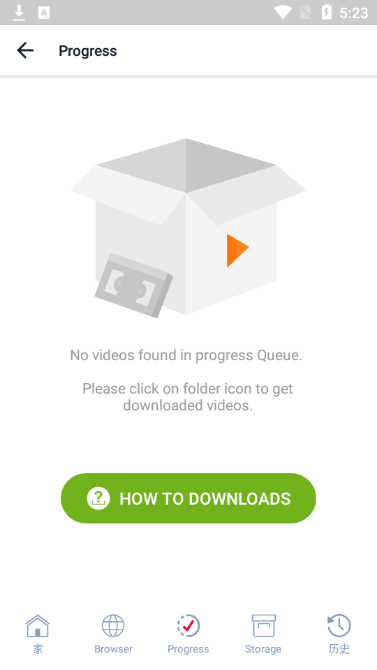 影片Video Player All Format高清版8.8.0.365 最新破解版