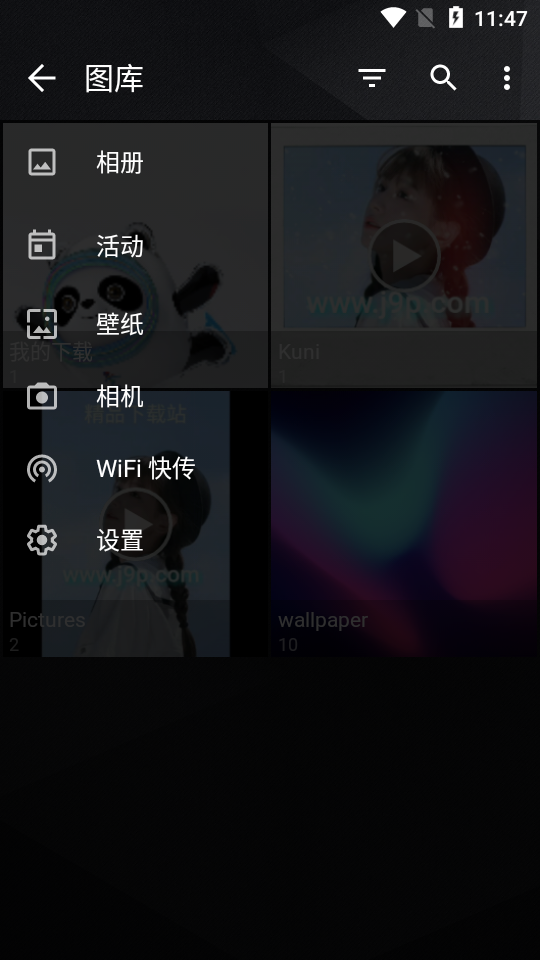快图浏览相册QuickPic Gallery最新版9.2 手机纯净版