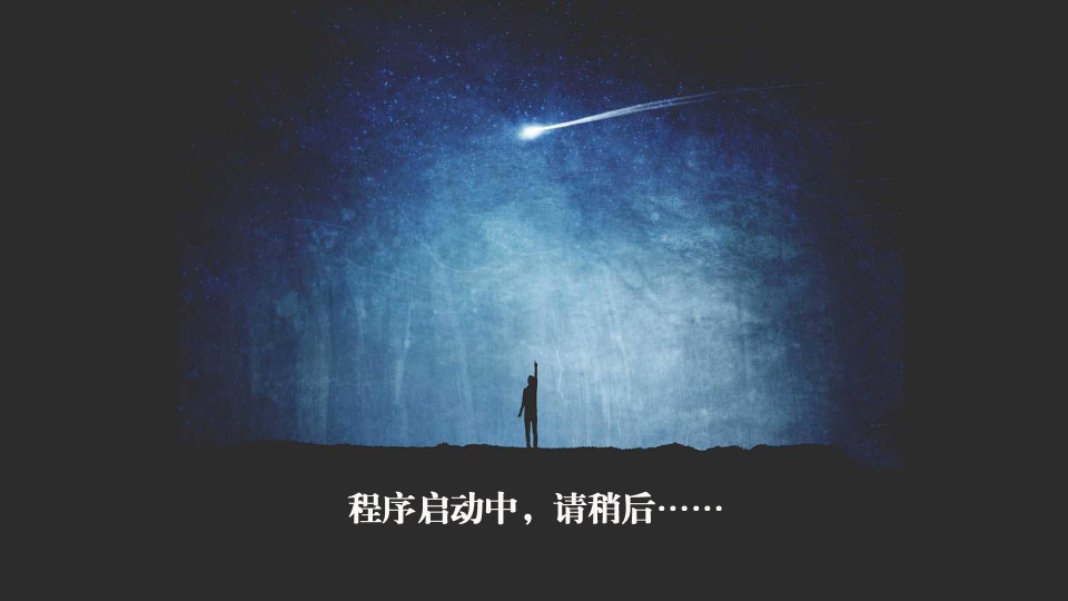 水球影院TV绿色版1.0 手机纯净版