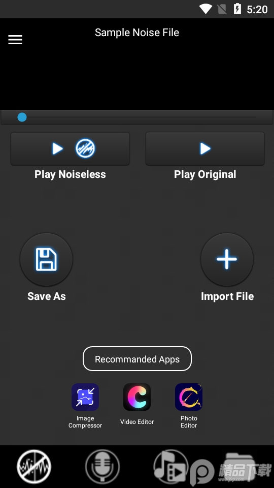 音频视频降噪器(Noise Reducer)0.7.4  最新免费版