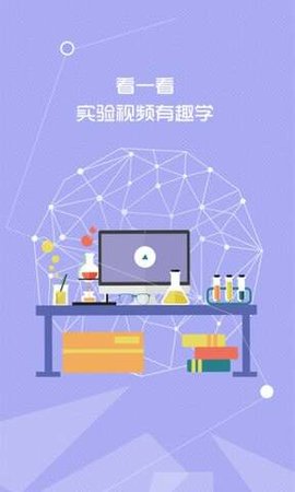 七彩课堂上册课件最新版