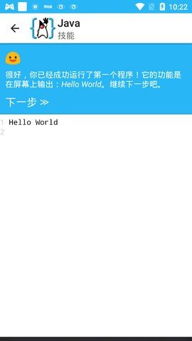aide中文版官网
