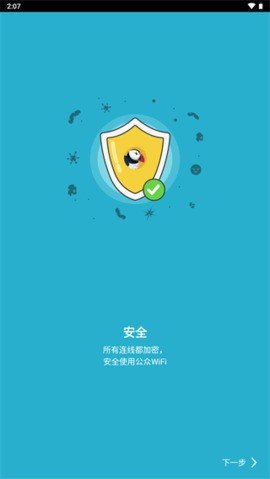 puffin浏览器2022最新官方版
