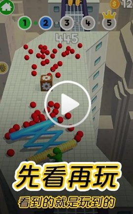摸摸鱼官方正版